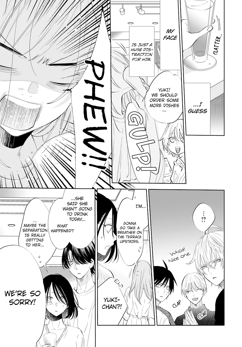 Namaiki Zakari, Chapter 134 image 21